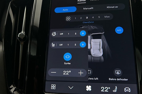 Volvo XC60 20 of 27