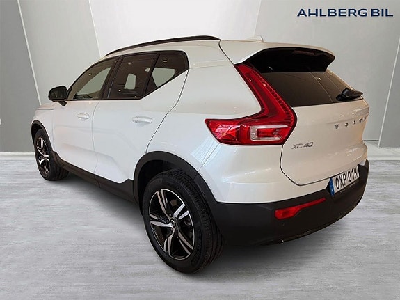 Volvo XC40 3 of 5