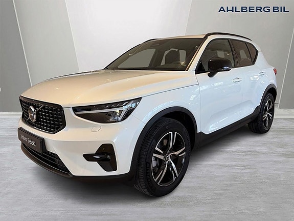 Volvo XC40 5 of 5