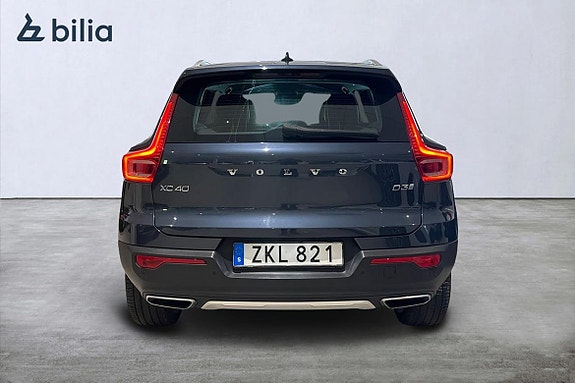 Volvo XC40 5 of 5