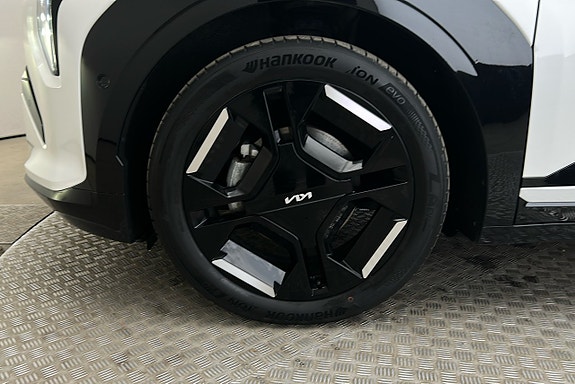 Kia EV3 12 of 27