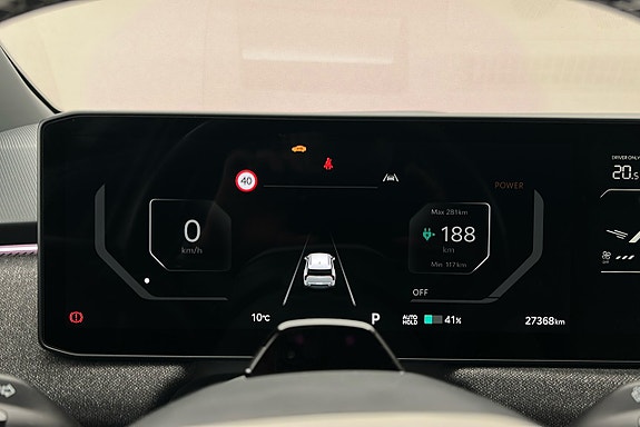 Kia EV3 7 of 27
