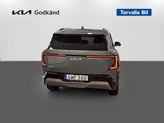 Kia EV5 5 of 5