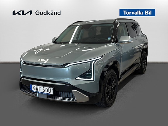 Kia EV5