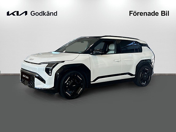 Kia EV3 2 of 5