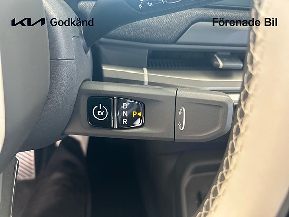 Kia EV3 8 of 14