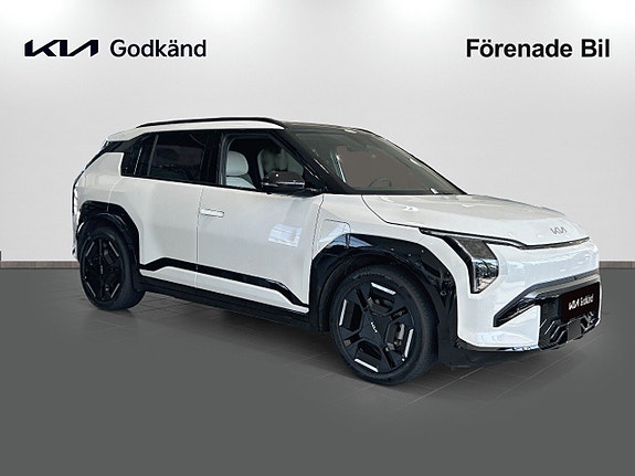 Kia EV3 4 of 5