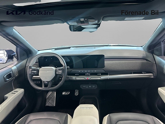 Kia EV3 12 of 14