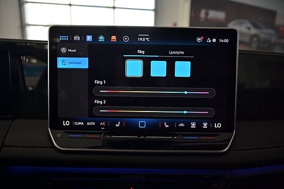 Volkswagen Tiguan 19 of 27
