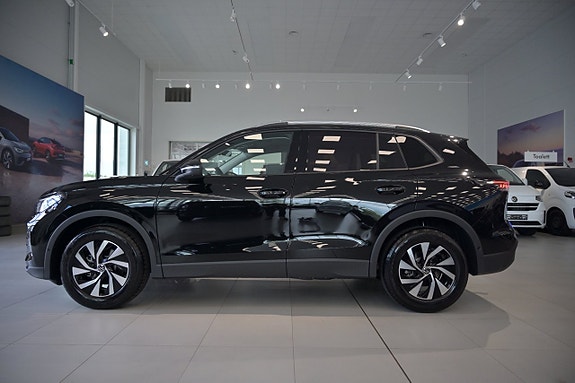 Volkswagen Tiguan 7 of 27