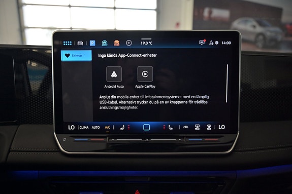 Volkswagen Tiguan 18 of 27