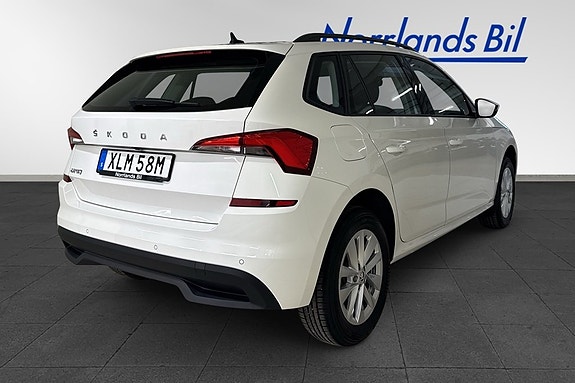Skoda Kamiq 3 of 9