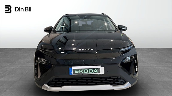 Skoda Elroq 3 of 5