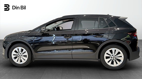 Skoda Elroq 2 of 5
