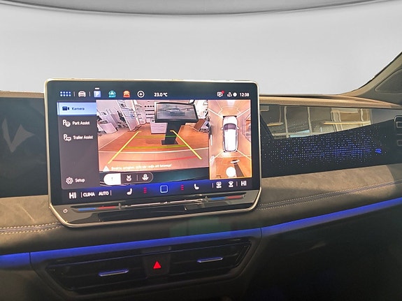 Volkswagen Tiguan 10 of 15