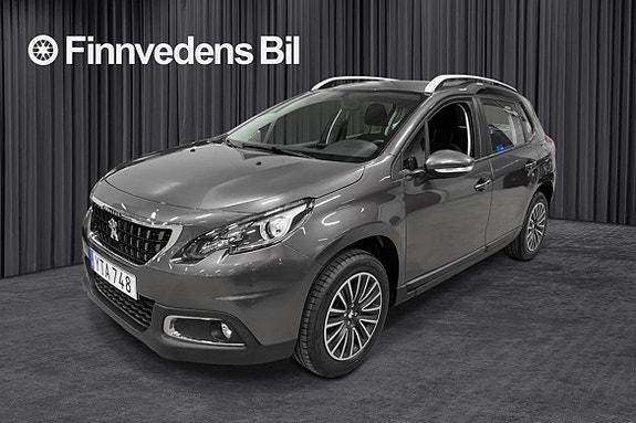İkinci el  Peugeot 2008 1.2