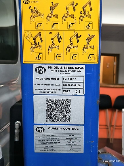 Iveco Daily 14 of 16