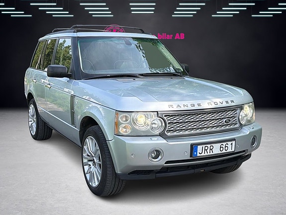 Land Rover Range Rover 4 of 5