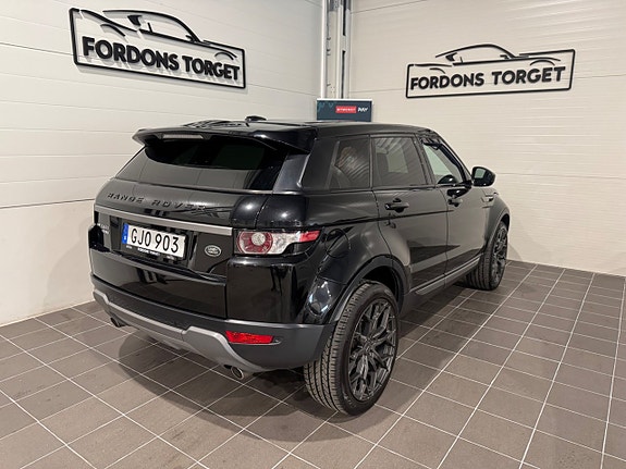 Land Rover Range Rover Evoque 7 of 20