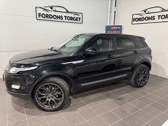 Land Rover Range Rover Evoque 4 of 5