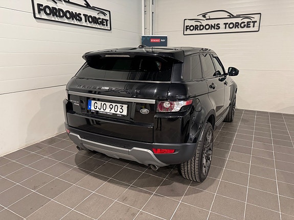 Land Rover Range Rover Evoque 8 of 20