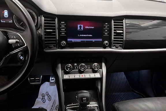 Skoda Kodiaq 8 of 12