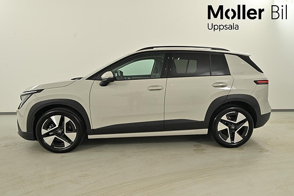 Skoda Epiq 7 of 10