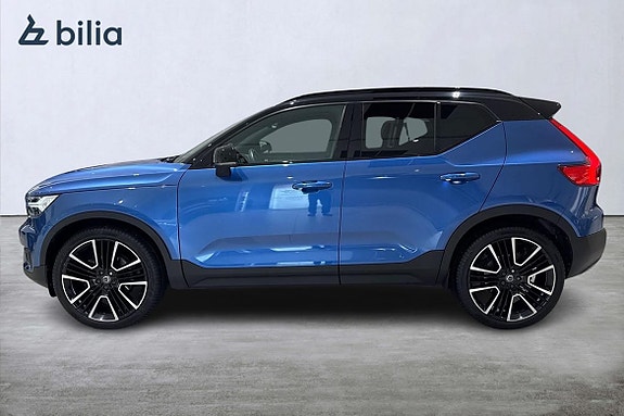 Volvo XC40 3 of 5