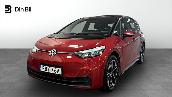 Volkswagen ID.3