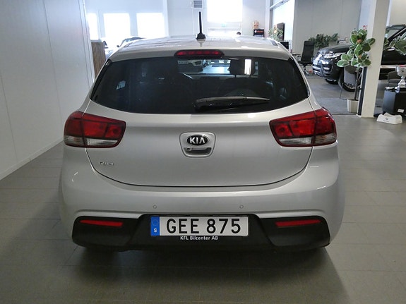 Kia Rio 5 of 5