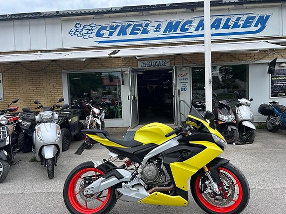Aprilia RS 660
