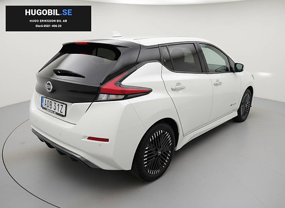 Nissan Leaf 3 of 3