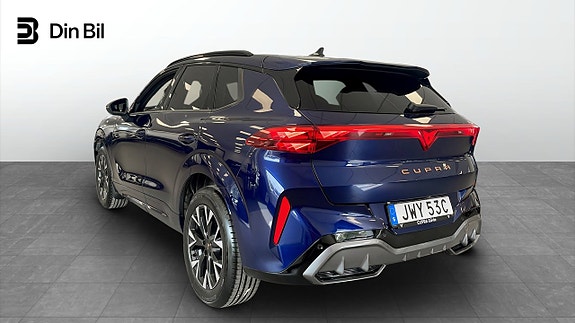 Cupra Terramar 3 of 13