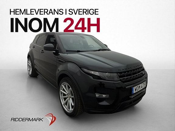 Land Rover Range Rover Evoque 4 of 5
