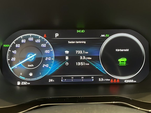 Kia XCeed 10 of 14