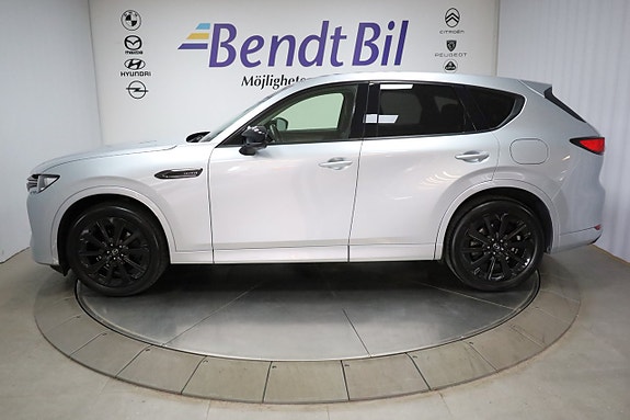 Mazda CX-60 5 of 5