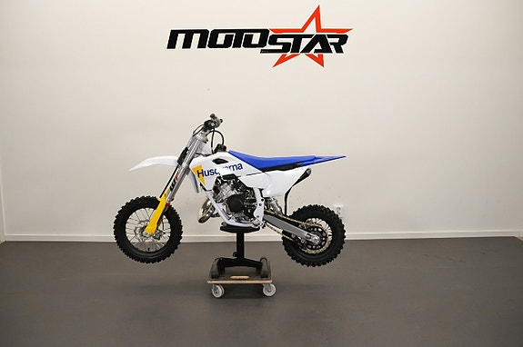 Husqvarna TC50 RÄNTEFRITT/INBYTE 4 of 10