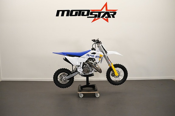 Husqvarna TC50 RÄNTEFRITT/INBYTE