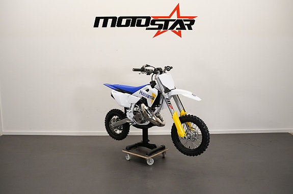 Husqvarna TC50 RÄNTEFRITT/INBYTE 2 of 10