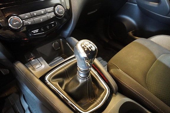 Nissan Qashqai 19 of 21