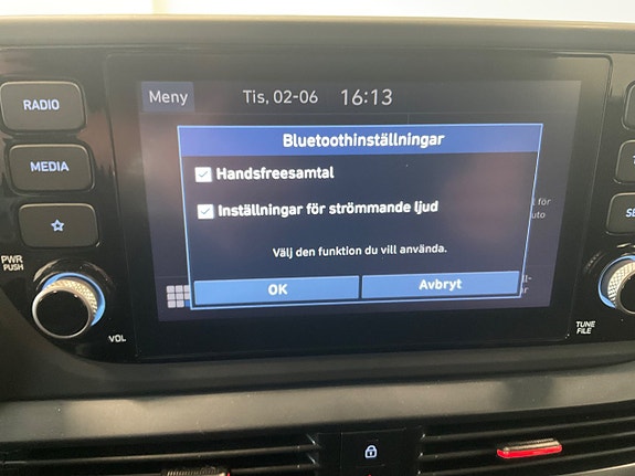 Hyundai i20 17 of 23