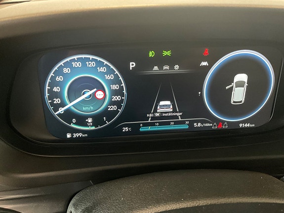 Hyundai i20 13 of 23