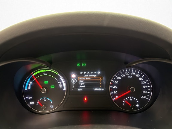 Kia Optima 19 of 30