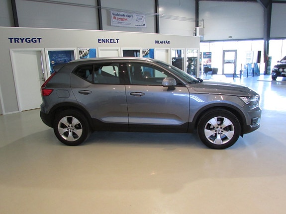 Volvo XC40 3 of 5