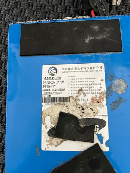 Product image 3 of 4