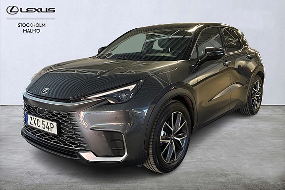 Lexus LBX