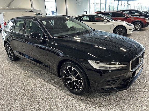 Volvo V60 5 of 5