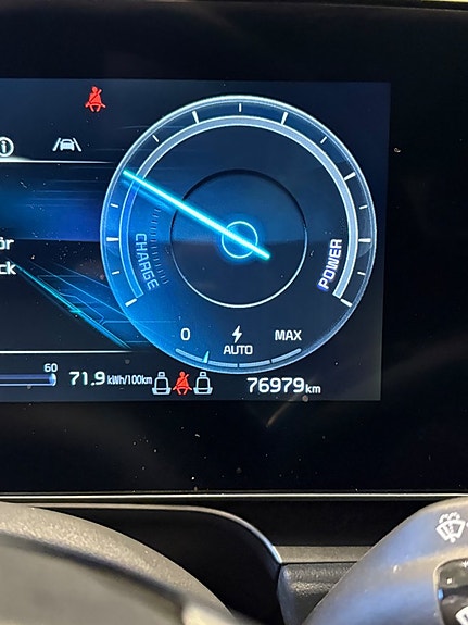 Kia Niro 15 of 20