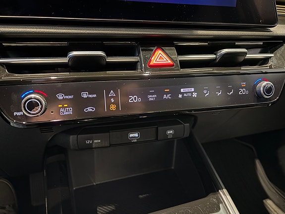 Kia Niro 19 of 20