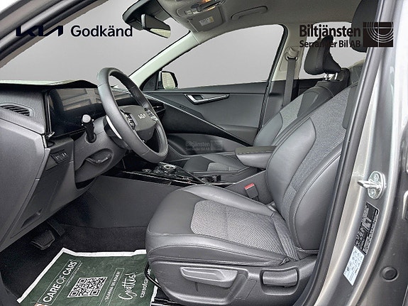 Kia Niro 8 of 14